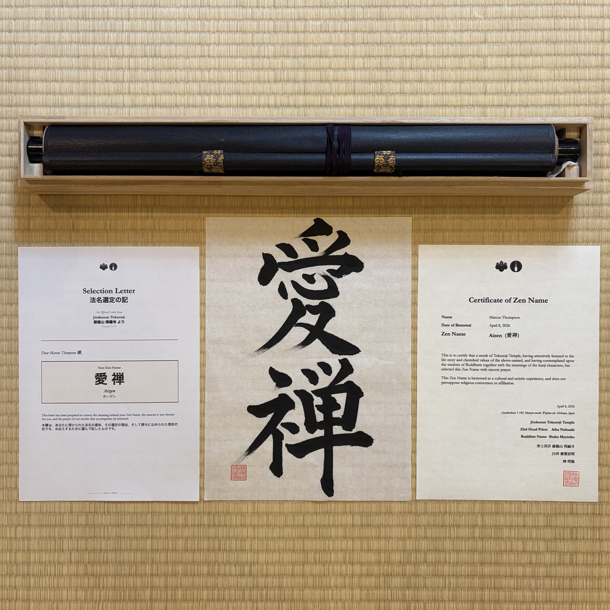 Zen Name — LEGACY Edition