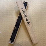 Zen Name — LEGACY Edition